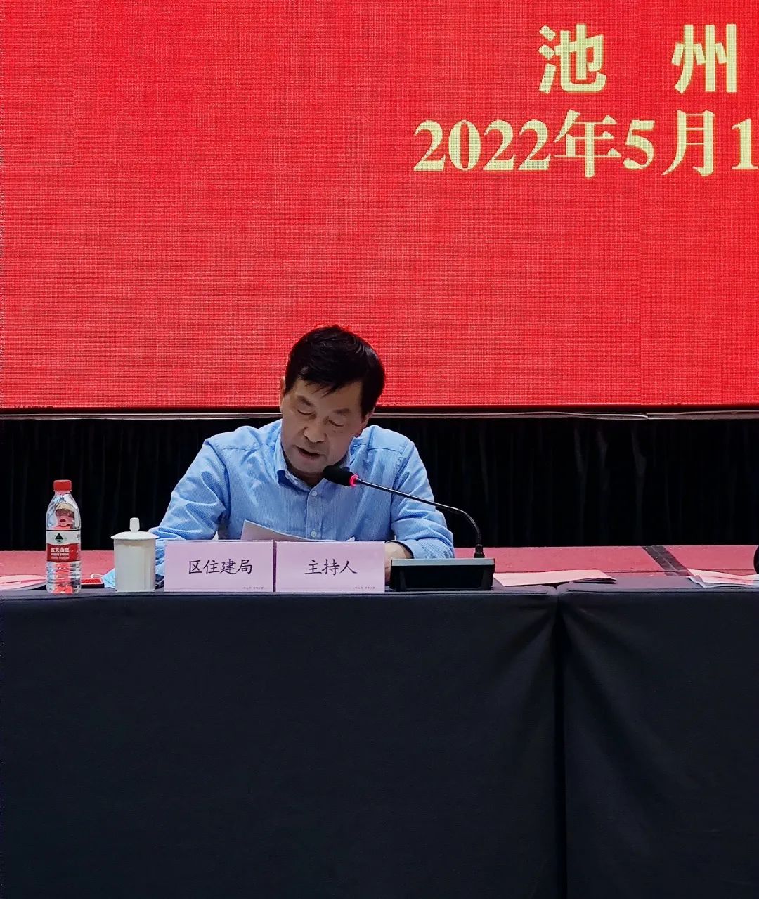 微信图片_20220622144409.jpg