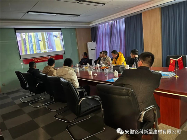 GLP考察团走进铭科